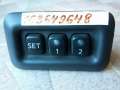 Кнопка памяти сидений 254914W300 Nissan Pathfinder (R51M)