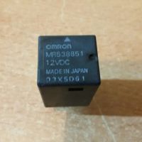 Реле компрессора кондиционера MR538851