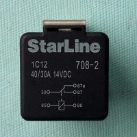 Реле сигнализации StarLine 708-2 1C12 40/30A 14VDC