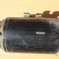 Клапан/Абсорбер (фильтр угольный) FS5R13970