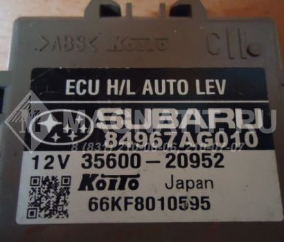 Блок управления корректора фар 84967AG010 Subaru Outback 2 (BP)