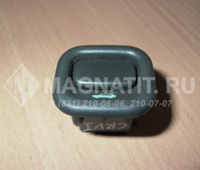 Кнопка открывания багажника 35800S06003ZB Honda CR-V 1 (RD 1-3)