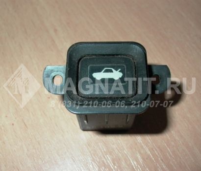 Кнопка открывания багажника 35800S9A003ZA Honda CR-V 2 (RD 4-9)