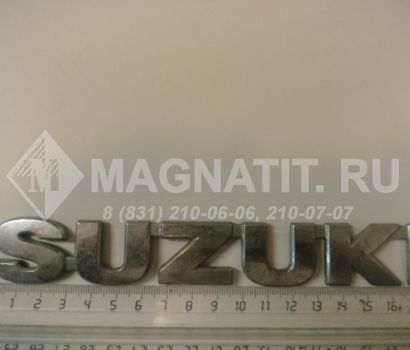 Эмблема на дверь багажника (логотип SUZUKI) Suzuki Grand Vitara 1 (FT, GT)