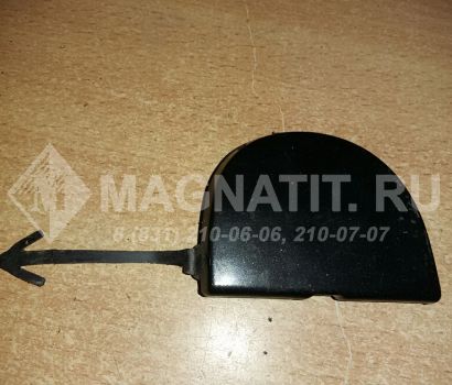 Заглушка буксировочного крюка передняя 511801897R Renault Megane III