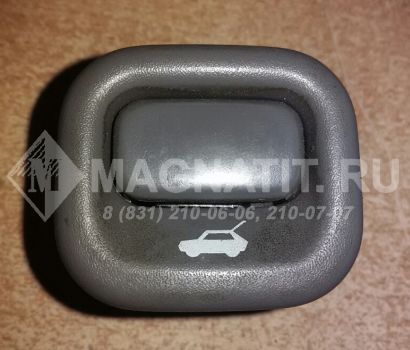 Кнопка открывания багажника 35800S06003ZB Honda CR-V 1 (RD 1-3)