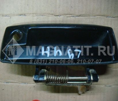 Ручка открывания багажника Mitsubishi Colt 3 (С5)