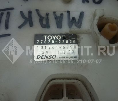 Датчик уровня топлива  8332051010 для бензонасоса 7702022020 Toyota Mark II (GX110)