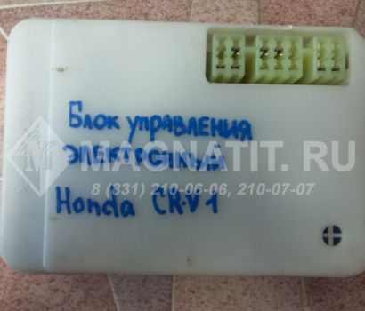 Блок электронный 38600S10A01M1 Honda CR-V 1 (RD 1-3)