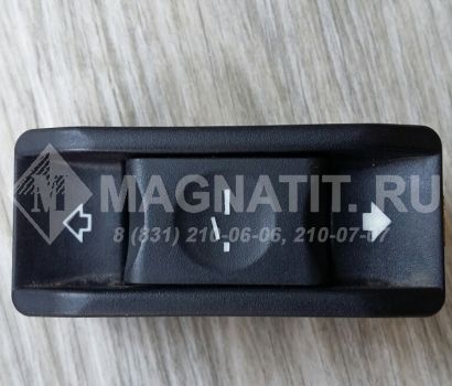 Кнопка люка / выключатель сдвижной 61316907288 BMW 3-Series E46