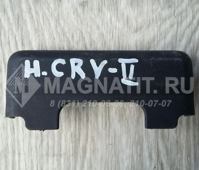 Заглушка / накладка декоративная ЛЮКА  Honda CR-V 2 (RD 4-9)