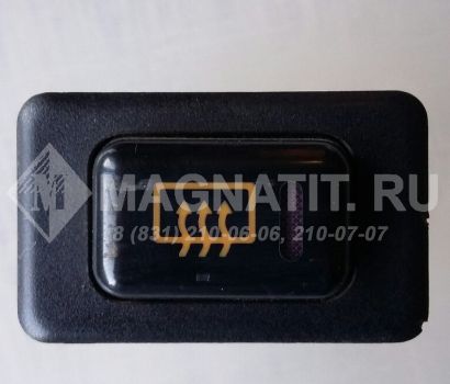Кнопка обогрева заднего стекла MB652287   Mitsubishi Pajero / Montero II (V1, V2, V3, V4)