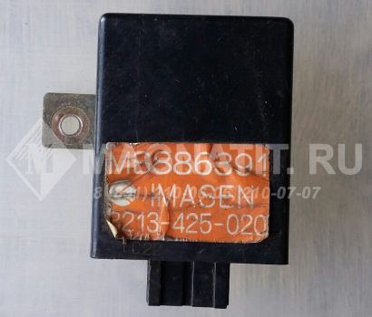 Блок управления ESP MB886391, 3213425020 Mitsubishi Pajero / Montero II (V1, V2, V3, V4)