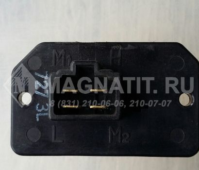 Резистор отопителя РЕОСТАТ MB657428  Mitsubishi Pajero / Montero II (V1, V2, V3, V4)