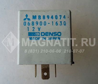 Реле контроля света MB894074, 0689001630 Mitsubishi RVR (N21W)