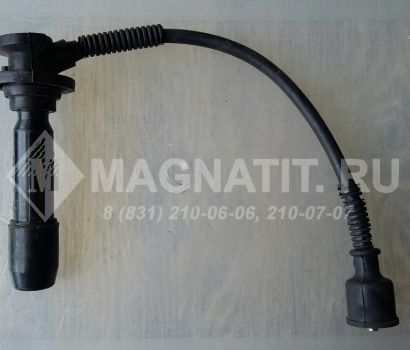 Провод высоковольтный катушки зажигания  0K01318160 длинный Kia Sportage I (K00)